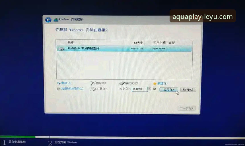 乐鱼体育平台正规性深度解析与官方安装教程全攻略